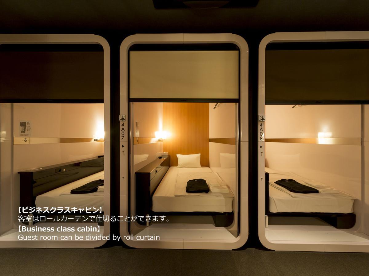 First Cabin Nagasaki Dış mekan fotoğraf