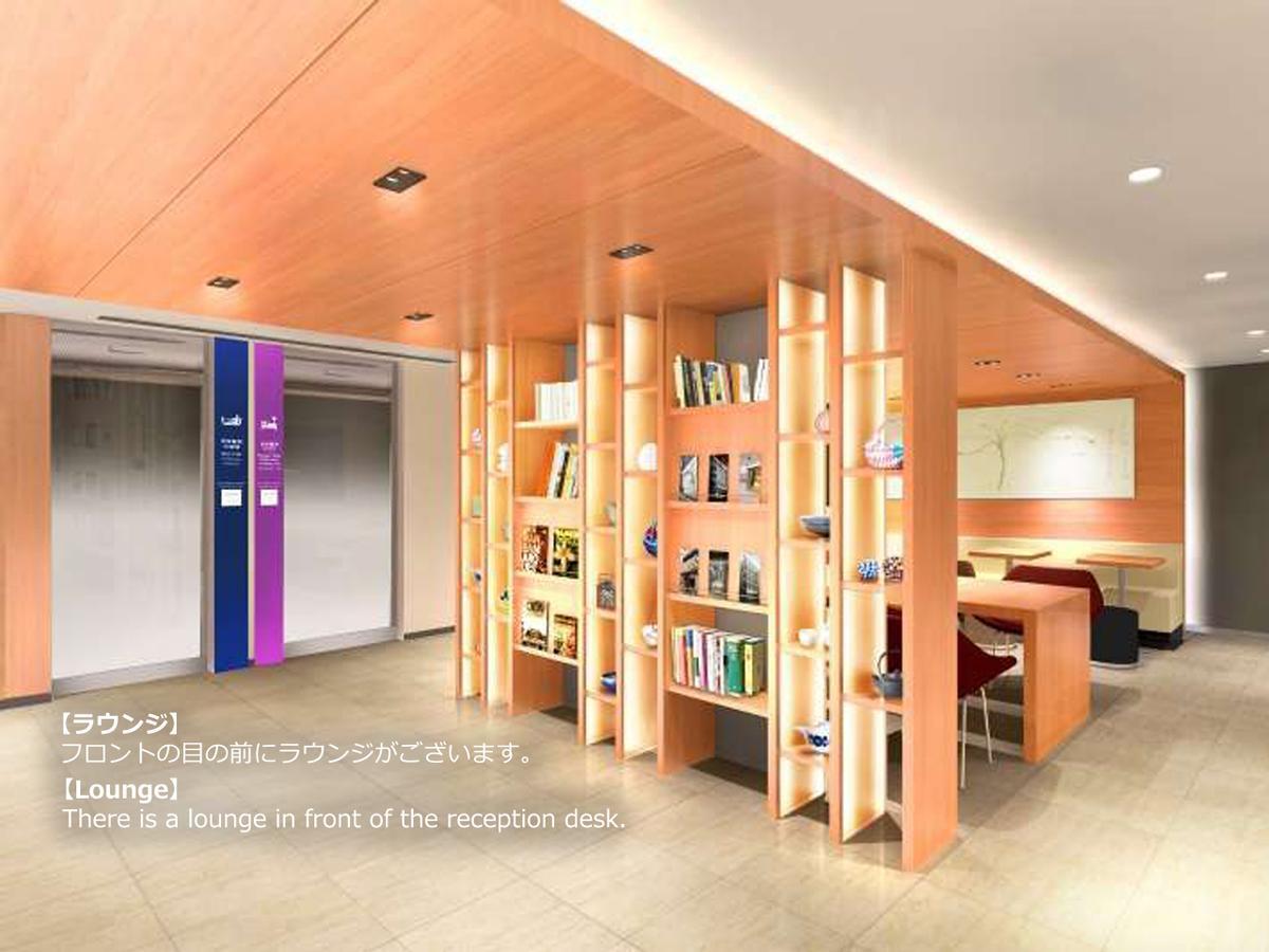 First Cabin Nagasaki Dış mekan fotoğraf